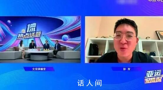 韩乔生请孙颖莎吃烤鸭已有规划 网友：这是什么梦幻联动