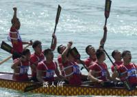 中国男子龙舟队夺金 中国队第163金