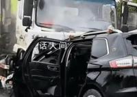 婚车事故记录仪显示婚车突然变道 善后处置工作正在有序进行