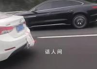网友开晒国庆返程后备箱 塞得满满当当