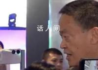 泰国总理致电中国大使道歉 称将尽全力提供帮助