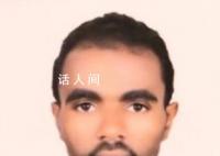 杭州亚运会发现首例兴奋剂阳性案例 优素福·穆罕默德·D·阿西里个人资料介绍