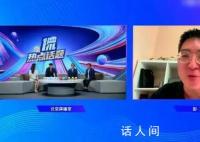 韩乔生请孙颖莎吃烤鸭已有规划 网友：这是什么梦幻联动