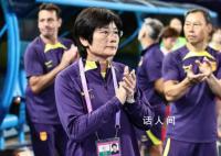 日本女足赛后集体鞠躬致敬水庆霞 中国女足3:4不敌日本女足