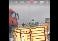 男子造谣“3死交通事故”被拘留