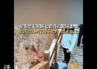 游客挖走张掖七彩丹霞景区土壤 景区有地质保护条例禁止取土