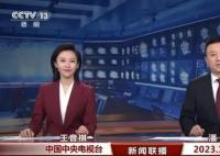 新闻联播首位90后主播来啦 王音棋个人资料介绍