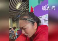 王春雨获铜牌赛后哭着说对不起 忍不住流下热泪