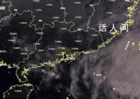 “小犬”登陆 返程高峰部分列车停运