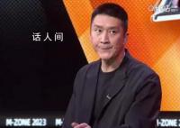 中国男篮遇大逆转 孙悦咬牙叹气