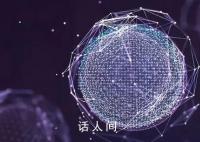 一文读懂“量子点”技术 揭晓2023年诺贝尔化学奖背后的革命性突破
