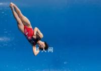 三张图看清陈艺文“水花消失术” 以382.00的成绩获得金牌