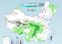 假期返程注意添衣保暖 东北西北等地天气寒凉