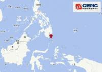 菲律宾发生6.4级地震 震源深度为120千米