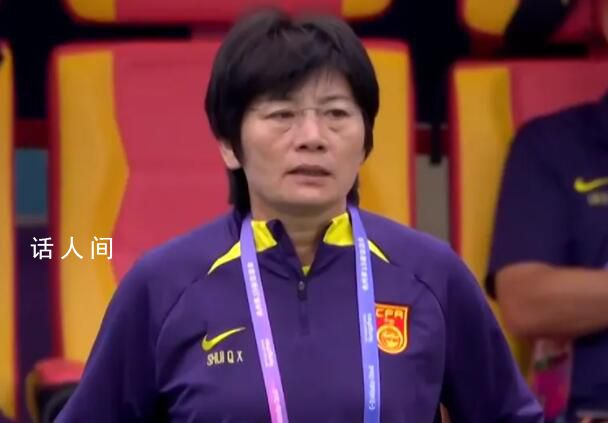 中国女足开场21秒进球 半场3球夺铜已定