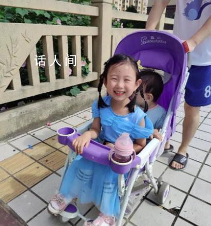 蓝天救援队公布疑似女童走失前视频 黄元芯个人资料介绍
