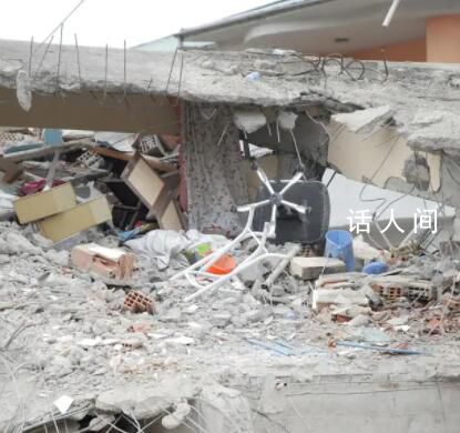 伊拉克48天内发生36次地震 没有造成严重的破坏或人员伤亡