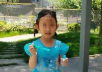 上海4岁女童海滩走失已超40小时 目前家人及警方都在扩散消息寻找中