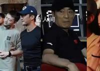 电影宣传三件套被网友破解 甚至还有网友拍视频模仿