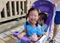 女童沙滩失踪 搜寻人员透露最后行踪