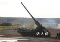 美媒:朝鲜已开始向俄罗斯提供火炮