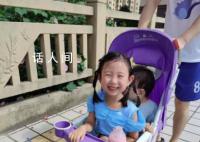 蓝天救援队公布疑似女童走失前视频 黄元芯个人资料介绍