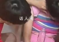 女子陪领导喝酒醉卧街头 官方通报
