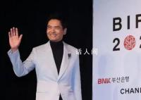 周润发自曝患糖尿病 称自己目前的生活比较节俭