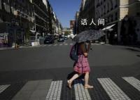 2023年或成最热一年 今年9月为有记录以来最热9月