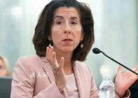 雷蒙多称华为芯片突破令人不安 美国商务部需要采取更多方法强化出口管制