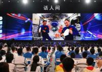 外媒关注中国空间站将“升级” 运行寿命将超过15年