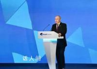 普京:曾提议俄罗斯加入北约