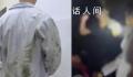 官方回应瑞丽3名120医护人员被殴打 三名伤者均已安排治疗此事警方已介入调查