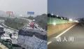 男子假期最后半天返程畅通无阻 当事人称自己才是真正的大聪明