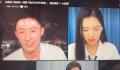 黄景瑜说男主林陆骁没有死 一直强调林陆骁还活着