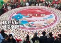 老君山1元午餐盘点多出1012元 8天假期共售出一元午餐23527份