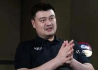 姚明哲学式回应亚运失利 你是害怕失败还是憎恨失败