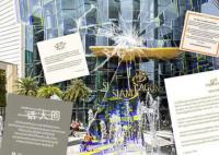 枪击事件或使泰国损失100万游客 赴泰的中国游客或将减少50%左右