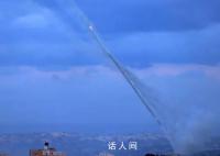 哈马斯20分钟向以方发射数千火箭弹 造成至少1人死亡16人受伤