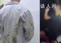 官方回应瑞丽3名120医护人员被殴打 三名伤者均已安排治疗此事警方已介入调查