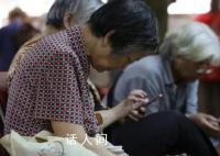 老人钟爱女主播一年打赏超6万元 背后是情感需求被漠视