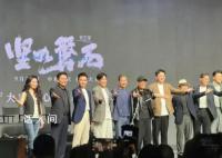 《坚如磐石》成国庆档票房冠军 今年国庆档电影总票房未达预期
