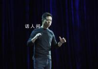 法拉第未来:将向贾跃亭交付车辆