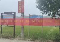 男子中秋夜闯入邻居家枪击邻家父子 两个孙子躲过一劫