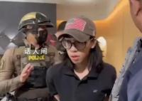 泰国14岁枪手被转至曼谷精神病院 未成年嫌疑人的父母6日发表致歉信