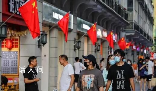 中秋国庆假期消费市场活力足 各地旅游市场持续火爆