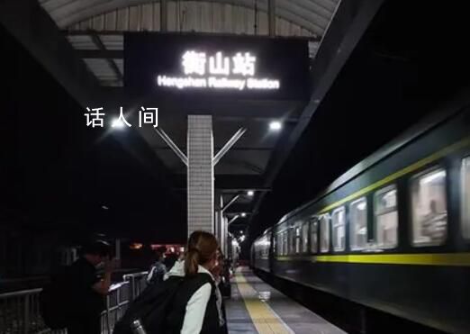 K435列车命案嫌犯被鉴定为精神病人 法院决定对其进行强制医疗