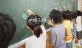 小学回应学生必须掌握流利英语 这是学校的办学特色
