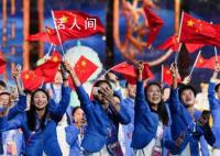 201金!中国代表团亚运会完美收官