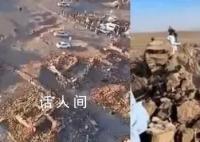 航拍地震后的阿富汗:村庄变废墟